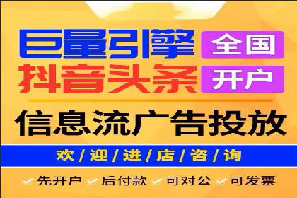 百度推广关键词选择技巧与成功案例解析